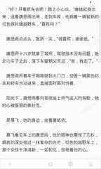 中国留学网认证院校查询